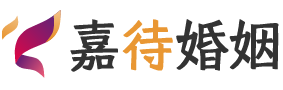 广东中山婚姻调解